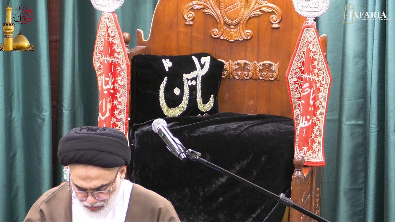 2nd Ramadan Lecture  Live From Jafaria Center.CT.