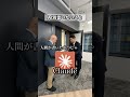 皆さんがお好きなAIは何ですか?🧑‍🦲#転職 #it転職 #エンジニア