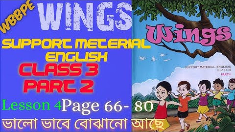 WINGS CLASS 3 PART 2।।PAGE 66- 80।।LESSONS 4।।WBBPE।।FULL SOLVED DETAILS #GKWITHKIRON