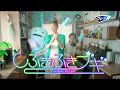 CM ユニ チャーム ウェーブ CM ユニ チャーム ウェーブ