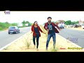        new haryanvi dj song 2018  srv music  films