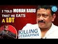 RGV makes controversial comments on actor