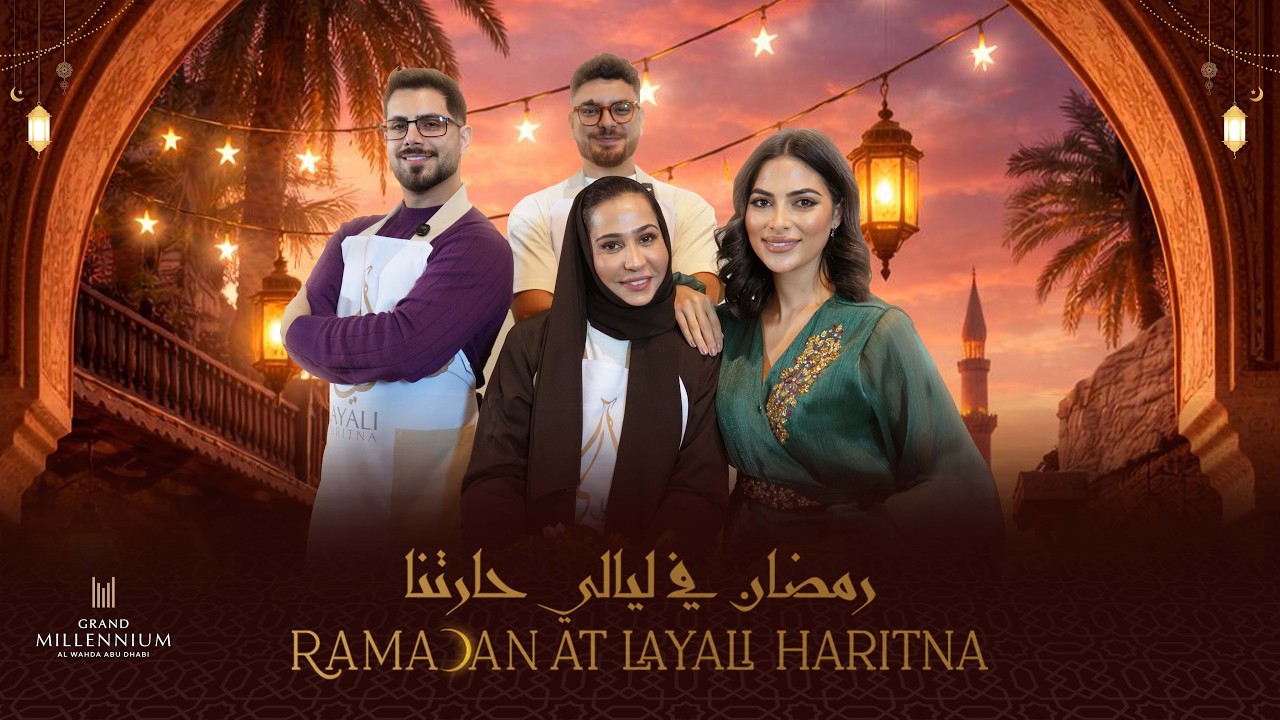 Ozzee | Ramadan Iftar Series