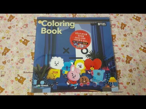 NO.181 ★방탄소년단(BTS & BT21) 컬러링북 소개 (BTS & BT21 Coloring Book)★