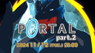 【Portal】もうさァッ、無理だよ！パズルわかんないんだからさァッ part.2【ノジラ】