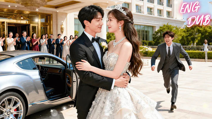 💗Wedding Day Dumped by Cheating Fiancé,She Married a Billionaire Who Treasure Her on the Spot!#drama