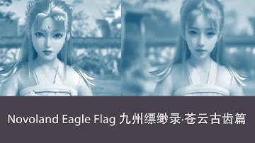 Using AI "Deepfake" on anime images/video clip for music video