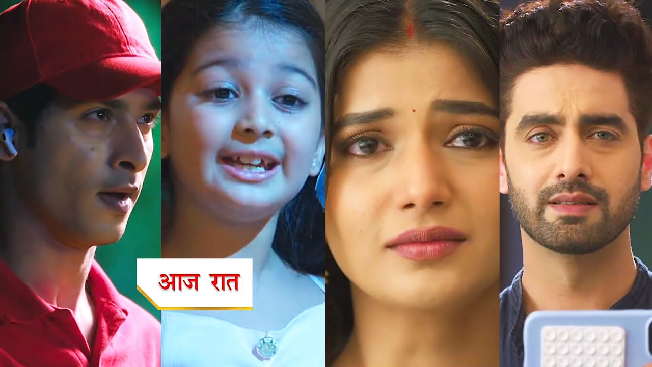 Yeh Rishta Kya Kehlata Hai Today Episode NEW PROMO | 11th November October 2025