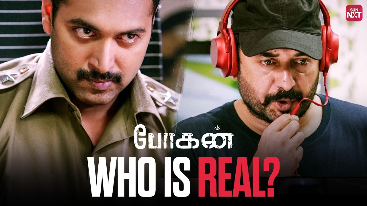 Aravind Swamy’s Shocking Swap with Ravi Mohan😱| Bogan | Tamil Movie Scene | Sun NXT