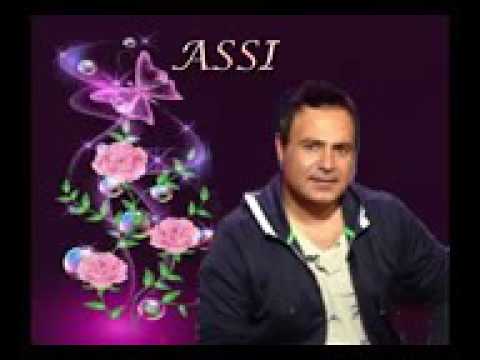 عاصي الحلاني اغنية زينه