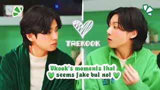 Taekook&#39;s moments that seems FAKE but AREN&#39;T!