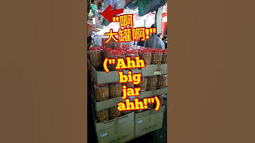 HEAR THESE festive streets vendors!