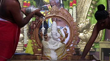 Sri Ganapathi Atharva Sheersha Upanishad HD