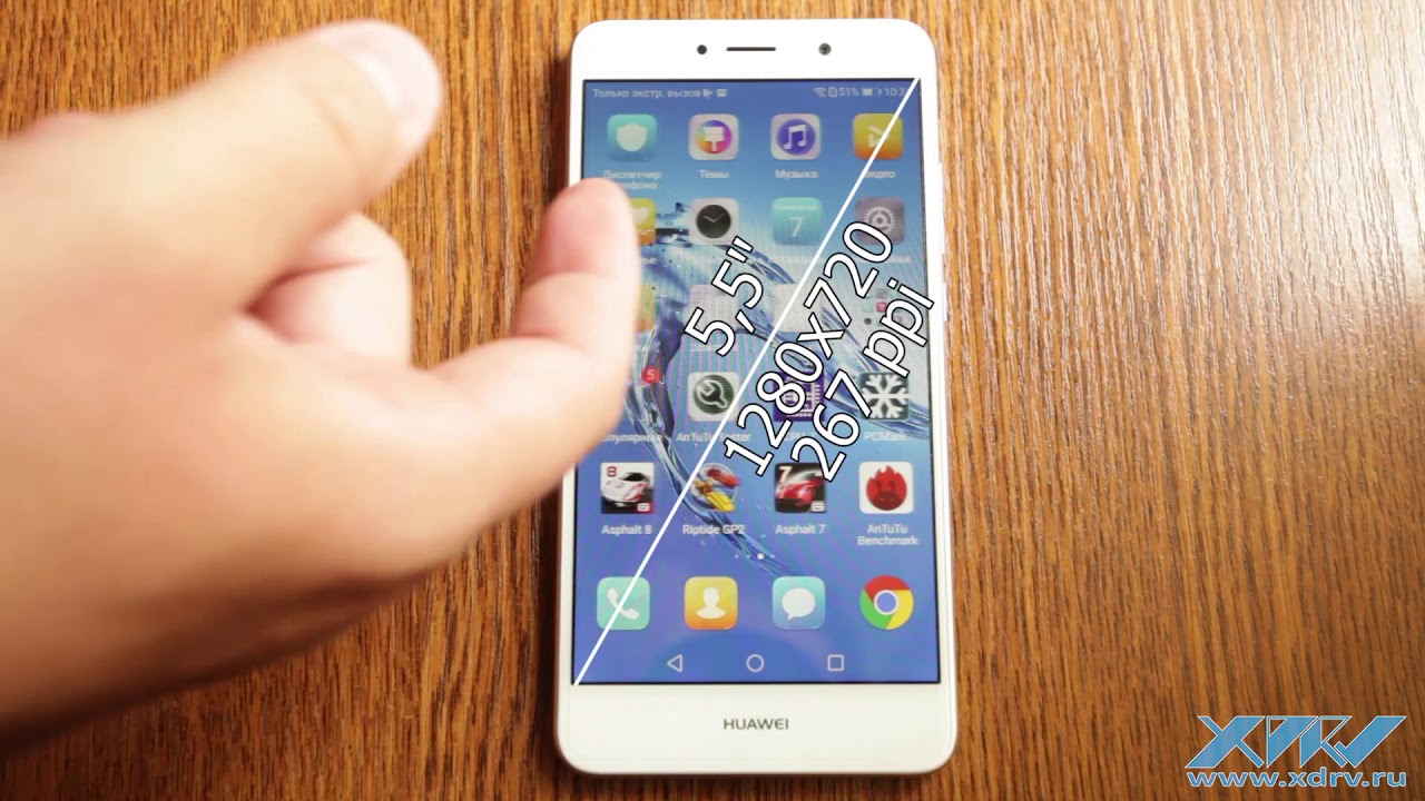 Видеообзор Huawei Y7 (XDRV.RU)