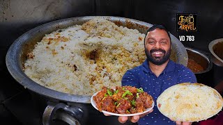 സോഫ്റ്റ് ബിരിയാണിയും കറിയല്ലാത്ത കായക്കറിയും | Hotel Soft Biriyani and Seashell Pumpkin Feast
