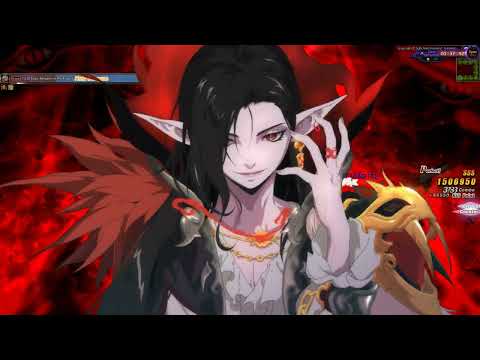 DFO/DFOG Blood Mage Sirocco Raid Solo Mode