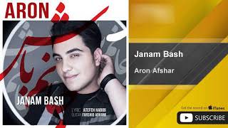 эронкий песня новый 2020  Aron Afshar _-_JANAM BASH 2020