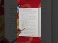 #ncertsolutions , science, class -6 , chapter -4 material