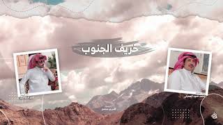 محمد حمود - فايز الدوسري | خريف الجنوب ( حصرياً ) | 2021