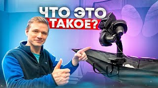 Что это такое? Тренировка с роботом!