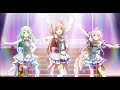 Shining Future【プリンセスコネクト!Re:Dive】