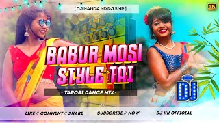 Viral Jhumar Song Babur Mosi Style Tai Tapori Dance Mix Dj Nanda Nd Dj Smp