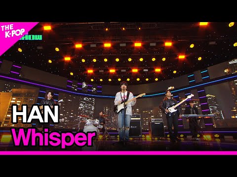 HAN, Whisper (한, 위스퍼)[THE SHOW 230912]