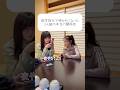 1番タチの悪いやつ