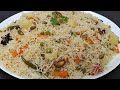 Quick easy restaurant style vegetable pulao recipe   