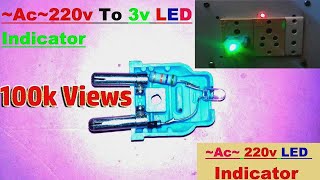 How to make Ac 220v LED Light Indicator | DIY AC Led indicator | 220v Ac Light Indicator