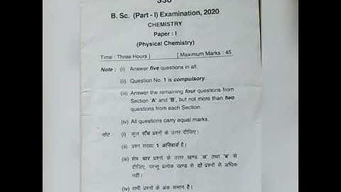 B.Sc 1 year ddu gkp University physical chemistry question paper 2020