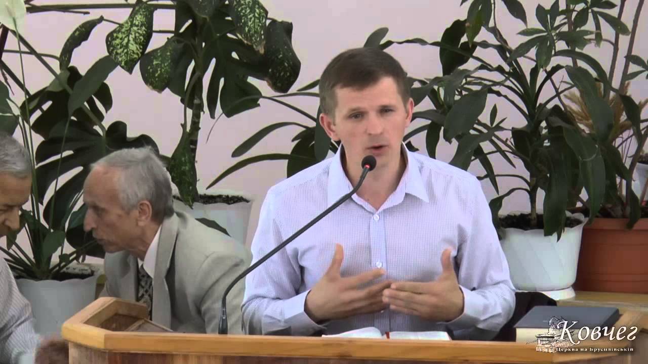 Богдан и кравец
