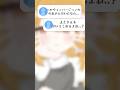 ハロウィンバージョンののあさん描いたなら、、えとさんも描いてくれるよね？#shorts