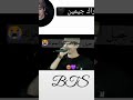 ارمي جميل سمعو فخامه صوت تاي ارمي جميل سمعو فخامه صوت تاي
