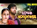 Love express full movie  hindi romantic full movie       mannat ravi  sahil