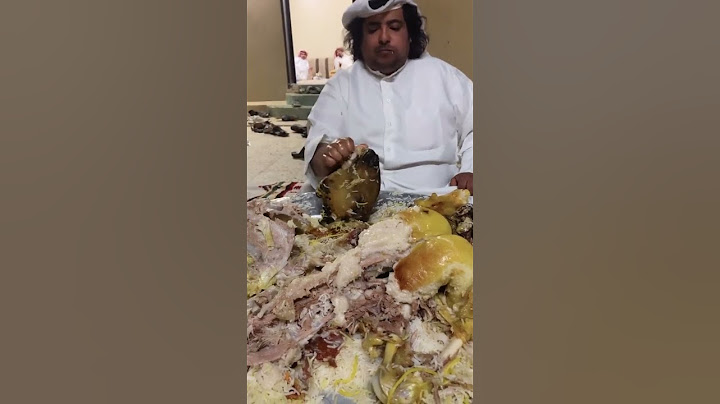 طريقة اكل راس الخروف ماشاء الله عليه صحه وعافيه