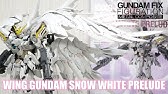 新機動戦記ガンダムｗ Frozen Teardrop 白雪姫 スノーホワイト 機体解説 Snow White Youtube
