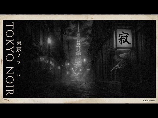 TOKYO NOIR 1971 | Dark Jazz: Shakuhachi & Koto | Midnight Lore
