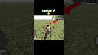 New hack 🤫 india bike drive 3D game #franklin #indianbikedrive3dgame #viral #shorts #gta5 #subscribe