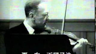 Heifetz Masterclass 1 - violin