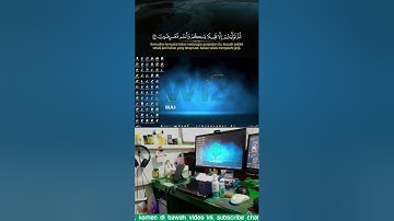 Murottal Juz 1 Surah Al Baqarah سورة البقرة - Abu Usamah
