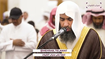 سورة إبراهيم | القارئ محمد مبارك من الآية 51 إلى 73 | محراب التلاوات والعلم