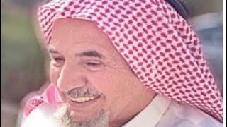 افكار الراحل عبد الله الحامد - اتجاهات سعودية