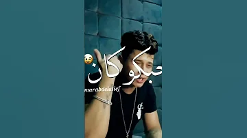 سلامات على ناس عملولي اخوات امين خطاب 