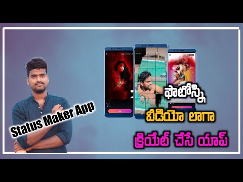 mAst  Music Status Video Maker App Review In Telugu 2022 | Photo Video Edting App