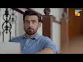 Kitna Bebas Hai Haroon...!! #samikhan #maheensiddiqui - Dooriyan - HUM TV