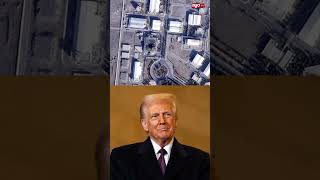 TRUMP: UCHIMBAJI MADINI YA URANI IRAN UTAKUA MGUMU