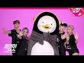 릴레이댄스 펭수PENGSOO - TT / 벌써 12시 / 뚜두뚜두 / IDOL / 자이언트 펭TV 주제곡