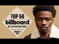 Top 50 • US Hip-Hop/R&amp;B Songs • January 11, 2020 | Billboard-Charts
