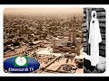 Partie 1 lhistoire de linstallation de khadim rassoul  touba par serigne moustapha lo